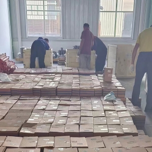 發(fā)貨現(xiàn)場